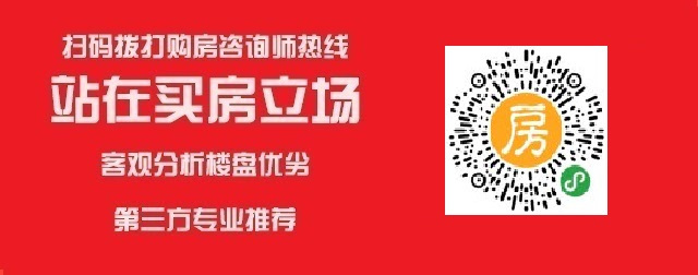 华夏御江府81-100㎡房源在售，参考房价8000元/㎡