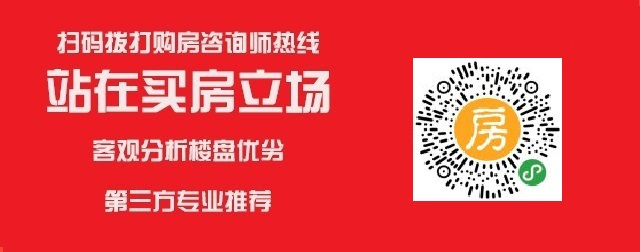 2019年9月西双版纳景洪房价多少？景洪房价走势图