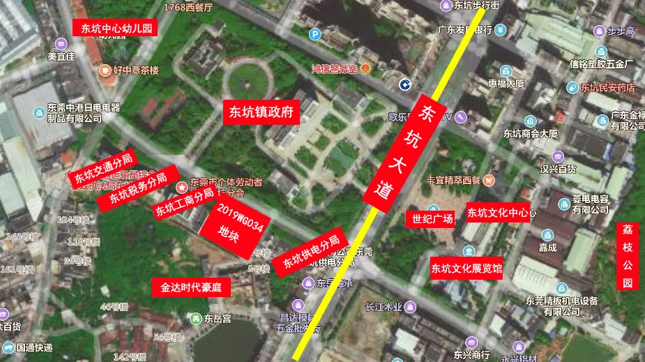 东富物业底价4061万元拍得东坑金融地块！
