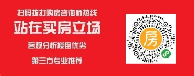 安厦·盛水湾温泉小镇产品发布会盛大启幕，定义版纳度假康养新蓝本！