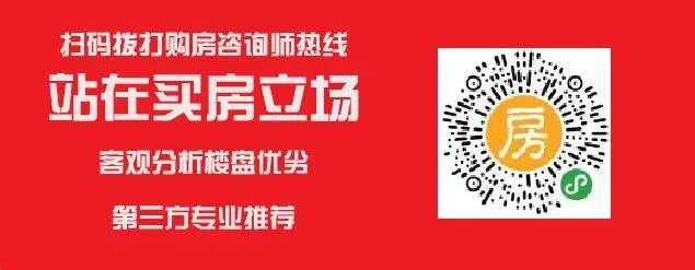 西双版纳雨林源筑51-135㎡洋房在售，参考房价10000元/㎡