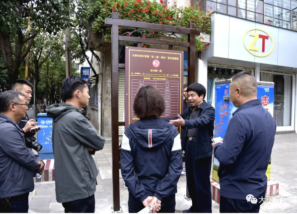 市领导检查指导市容环境卫生综合整治示范街区打造工作