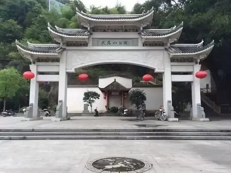 福安天马山主题公园规划评审中,总投资逾8000万!