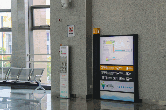 9月27日，衢州市综合客运枢纽正式启用！无缝换乘，so easy~