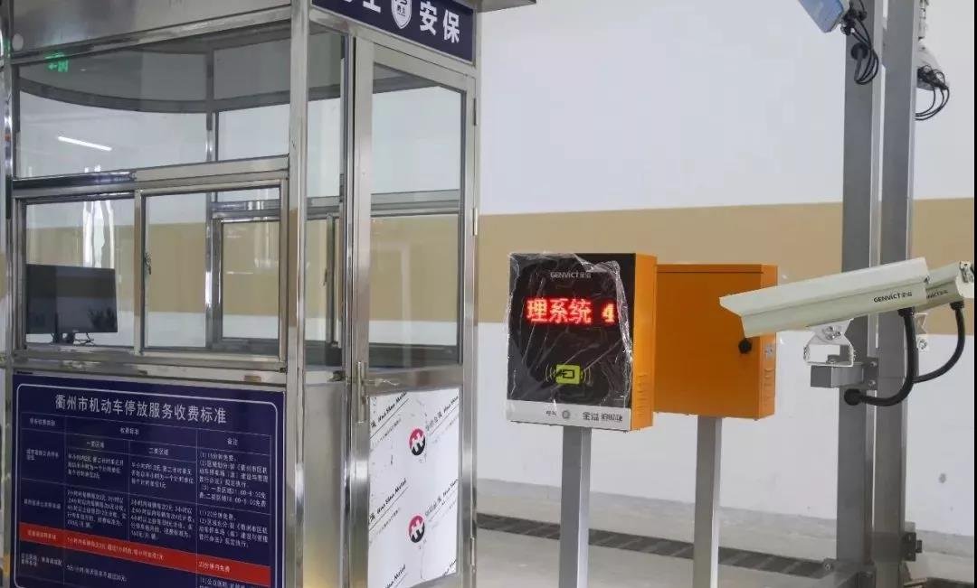 9月27日，衢州市综合客运枢纽正式启用！无缝换乘，so easy~