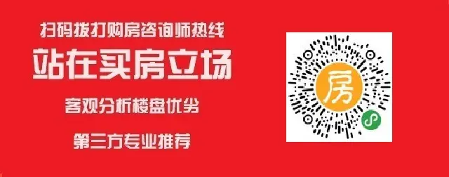 西双版纳玖沐雨林精装公寓在售，参考房价7800元/m²