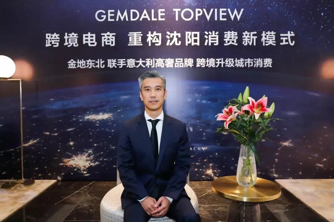 在专访中,金地东北区域地产公司助理总经理曹华总讲到,这次活动通过