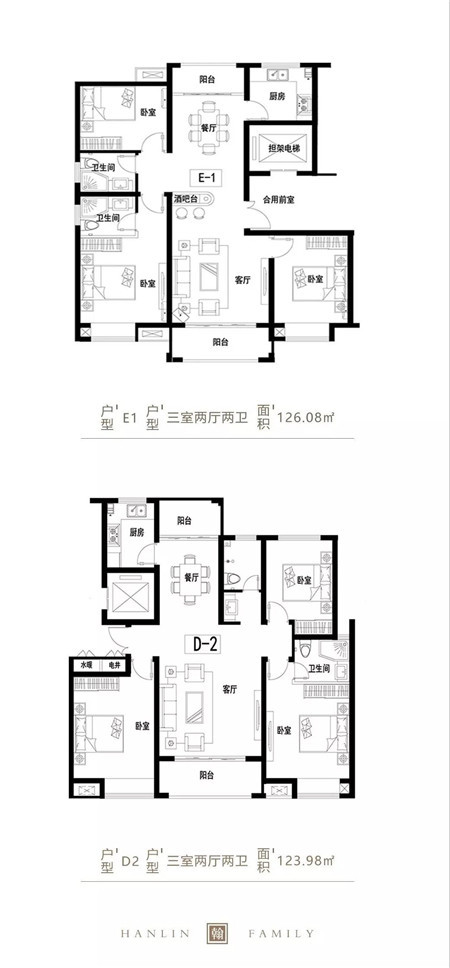 匠心没有终点，奢华永不言最丨住友·翰林世家营销中心暨示范区 盛装开放 圆满落幕