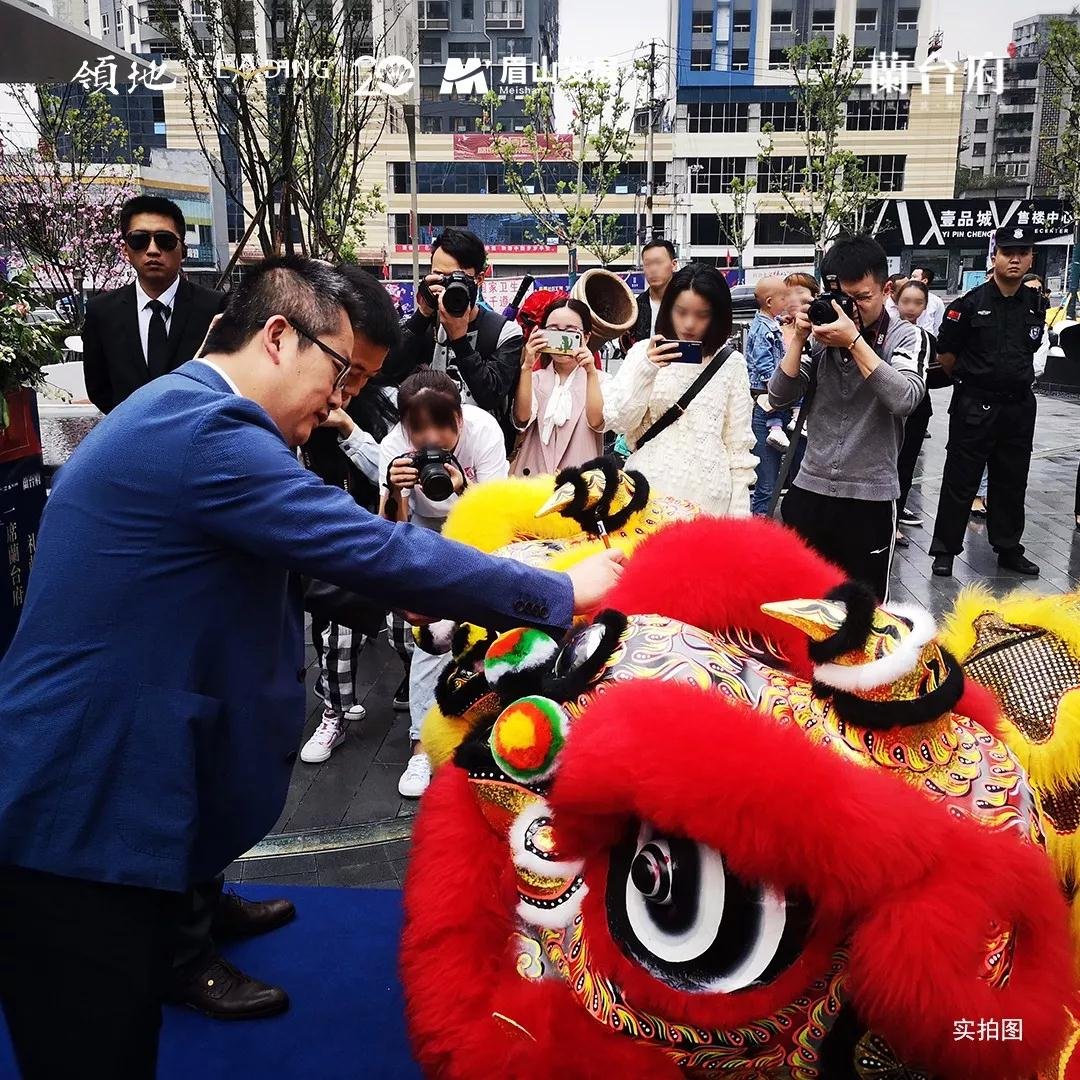 惊艳夺目 | 领地蘭台府营销中心暨样板间盛大开放