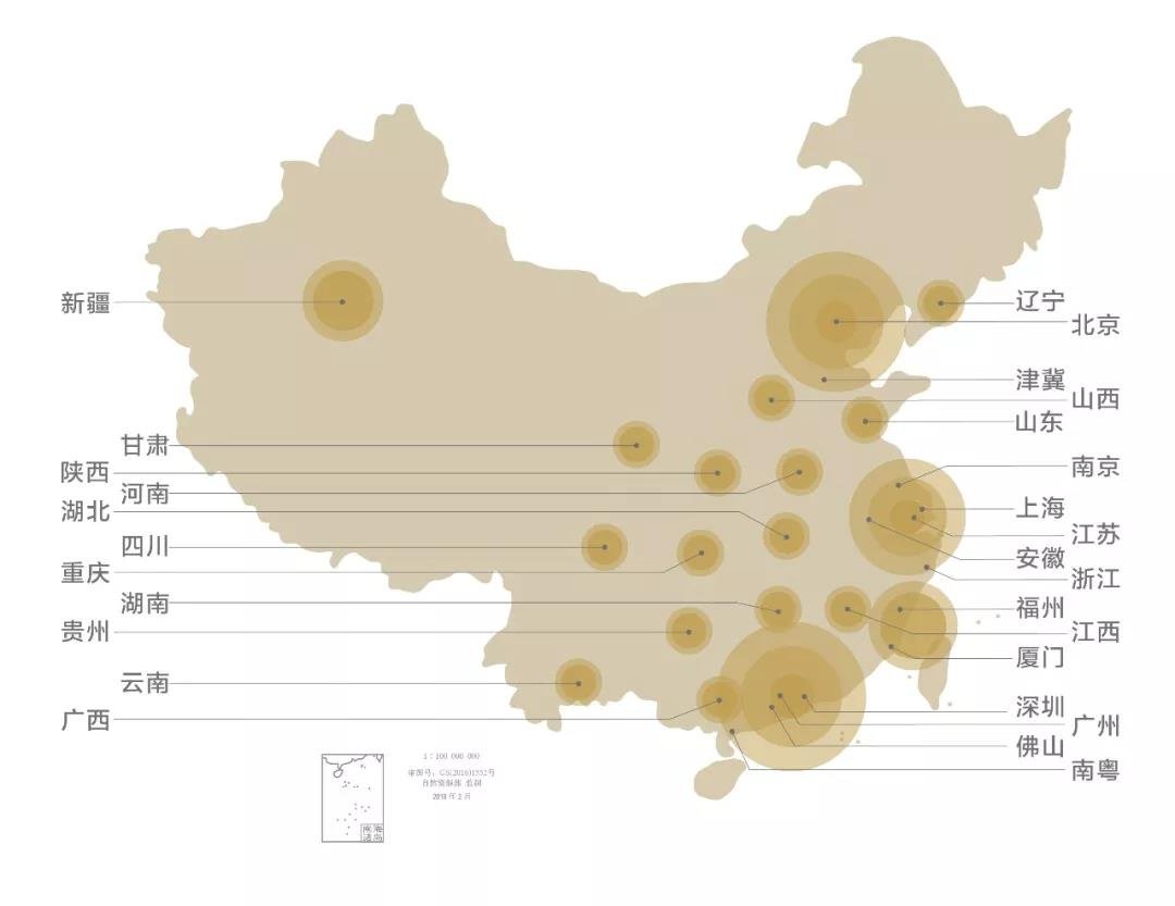 阳光城文澜公馆