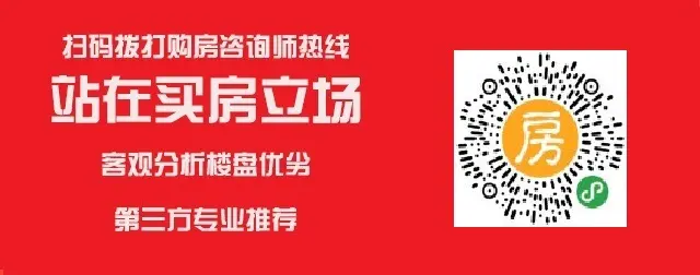 港湾新城83-123㎡房源在售，参考房价7500元/㎡