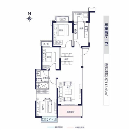 【恒大珺睿府】城芯之选，荣耀再启丨「璟悦」新品载誉上市！