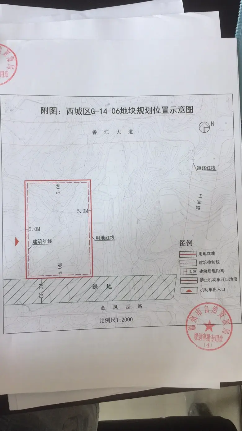 金凤智谷项目来了 赣州中恒栖凤工业发展有限公司竞得西城区G-14-06地块