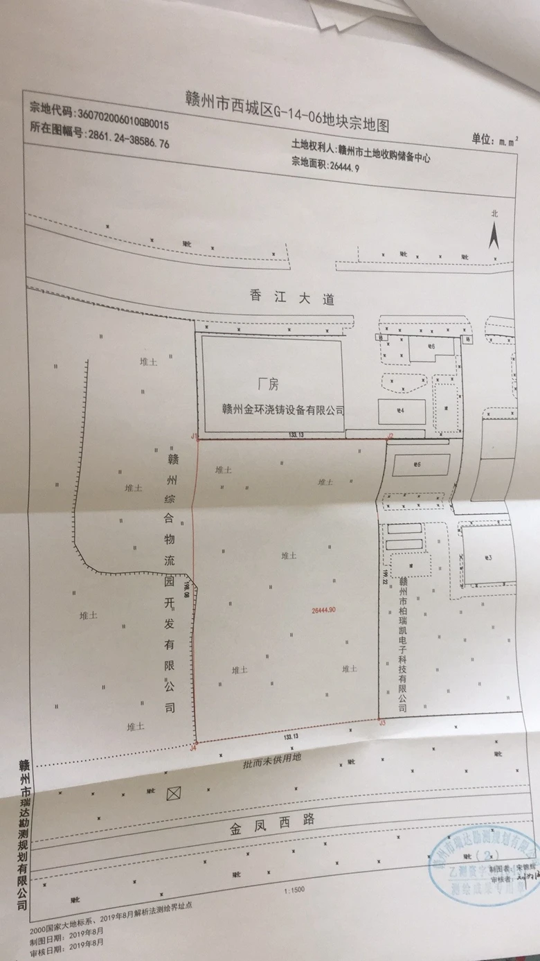 金凤智谷项目来了 赣州中恒栖凤工业发展有限公司竞得西城区G-14-06地块