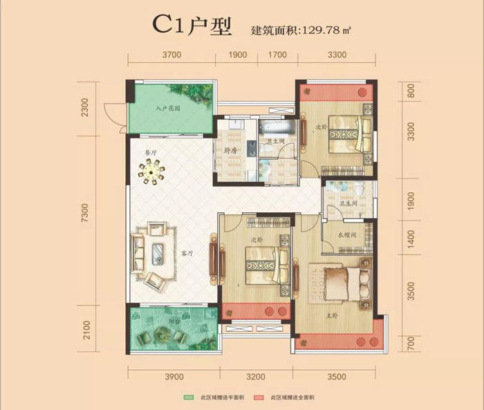 世纪阳光城丨荣登销冠 5号楼即将精品加推