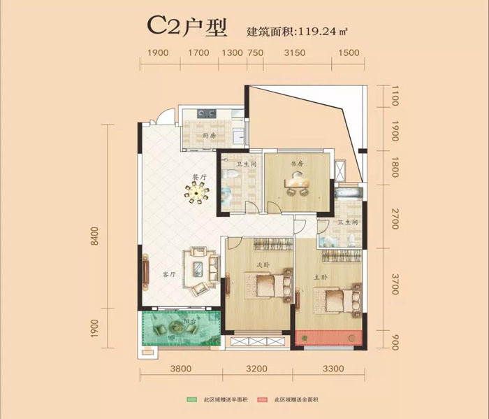 世纪阳光城丨荣登销冠 5号楼即将精品加推