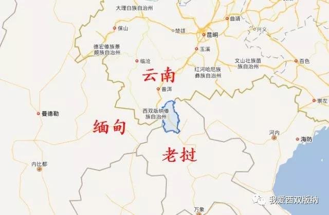 中国最“突出”的县，被老挝、缅甸三面包围