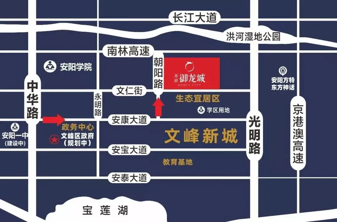 领奖地址:文峰区中华路安阳学院东侧开祥·御龙城营销中心领奖时间:10