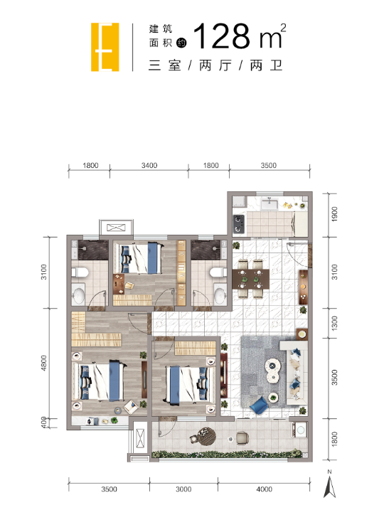 看房日记:保利时光印象样板间华丽绽放