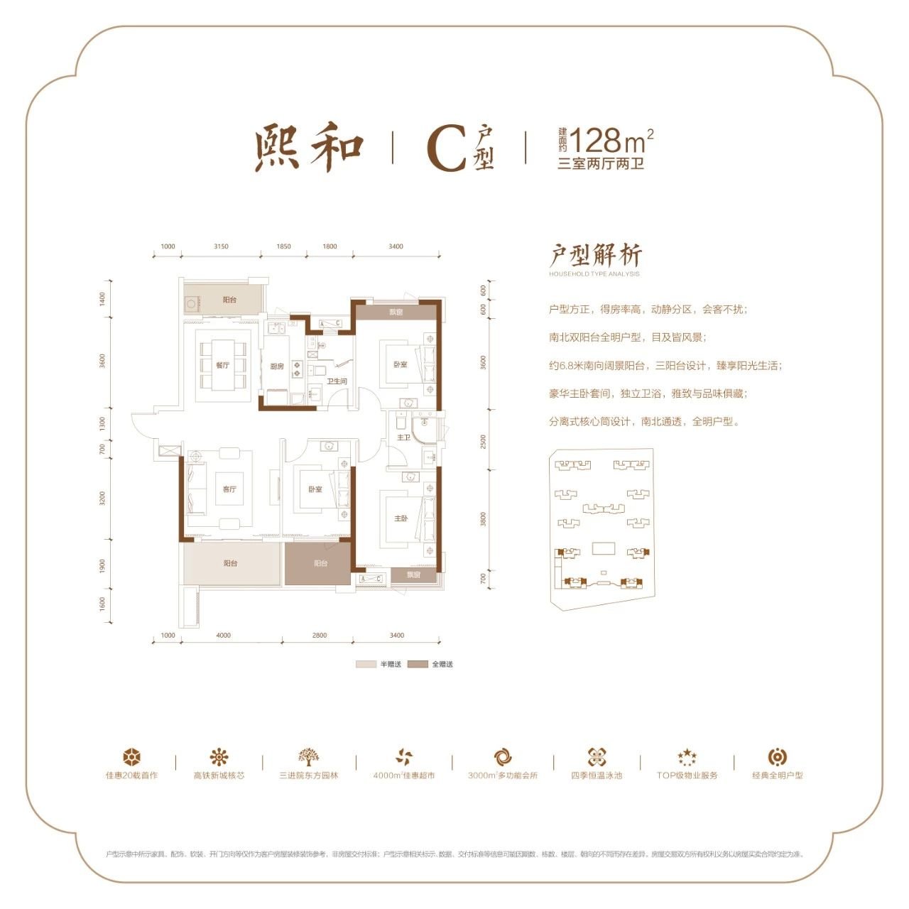 把苏式园林变成自家花园，从此不再是梦！