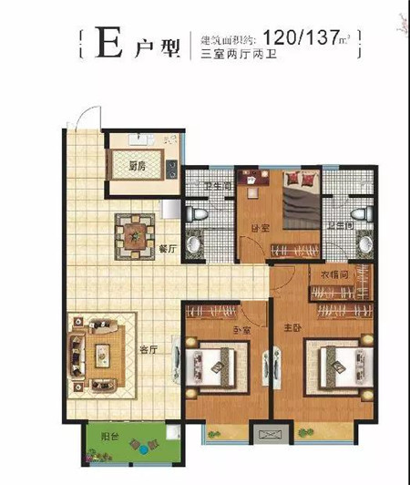 【汇丰·龙湖山庄】甜蜜回馈老客户活动圆满落幕！