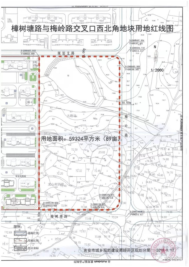 来势汹汹！吉安10月出让36宗地，出让金额超27.6亿元！