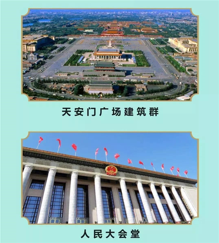 看房日记|衡阳北城的央企高品质楼盘 竟然推出了128㎡的五房？