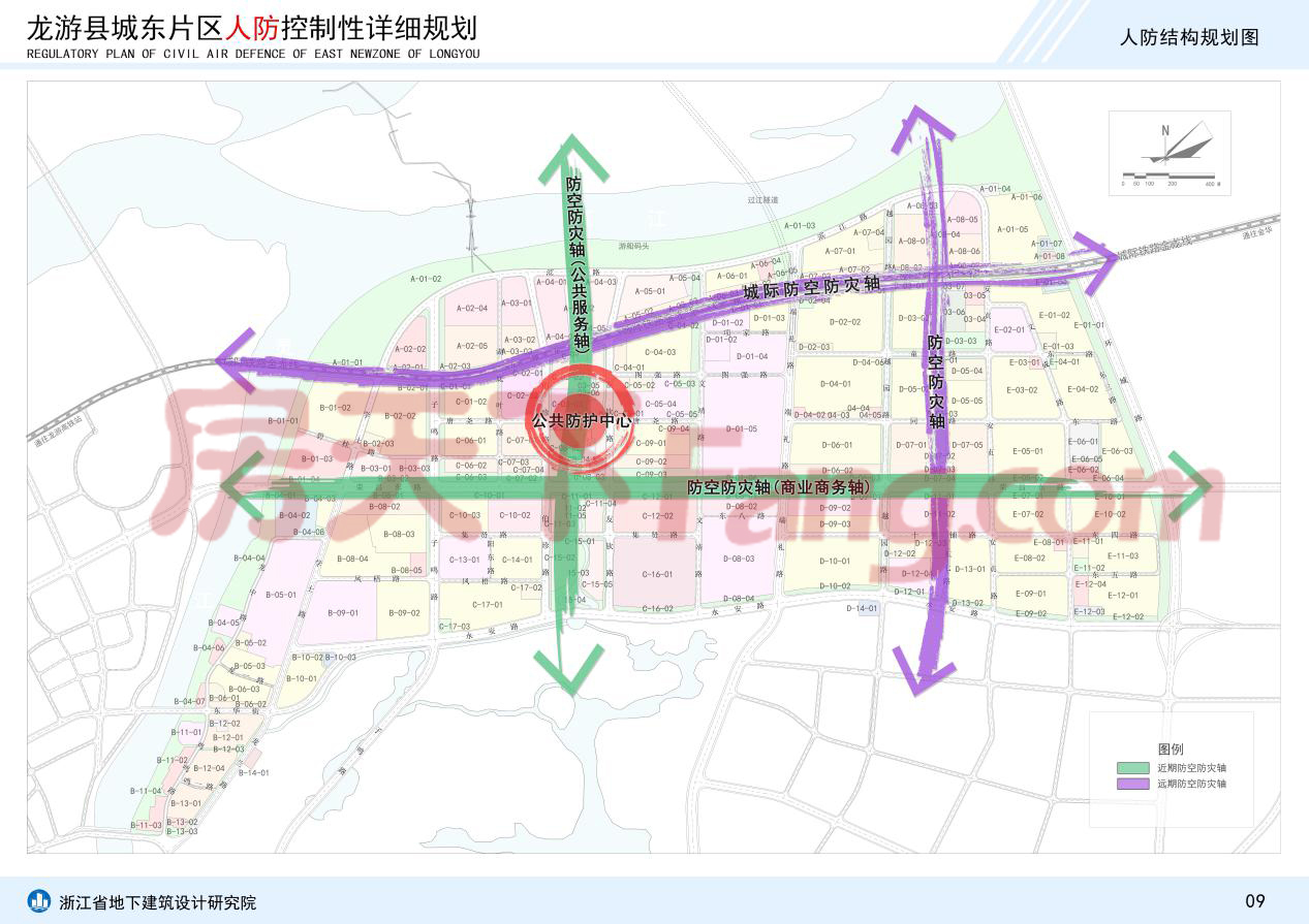 龙游县城东片区人防控制性详细规划公示