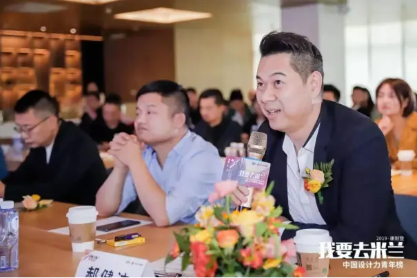 “我要去米兰“武汉&长沙赛区火热交锋 邓丽娜拔得头筹