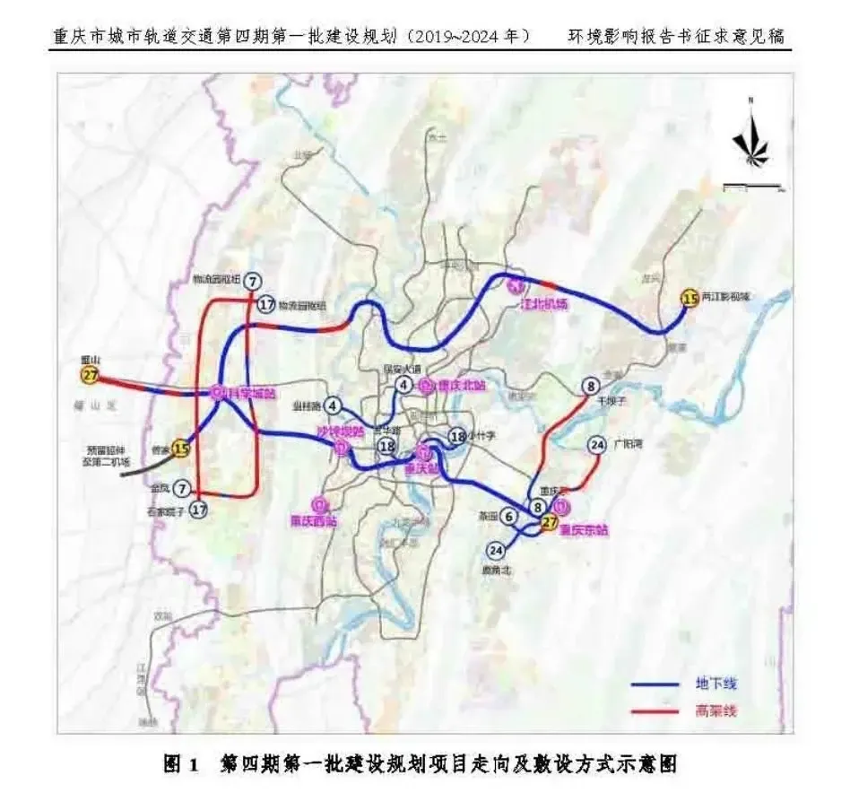 重庆向西模式已开启抓住机遇带你一起飞