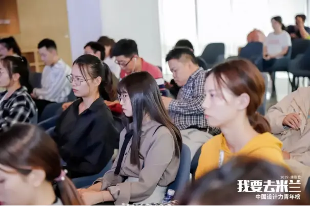 “我要去米兰“武汉&长沙赛区火热交锋 邓丽娜拔得头筹