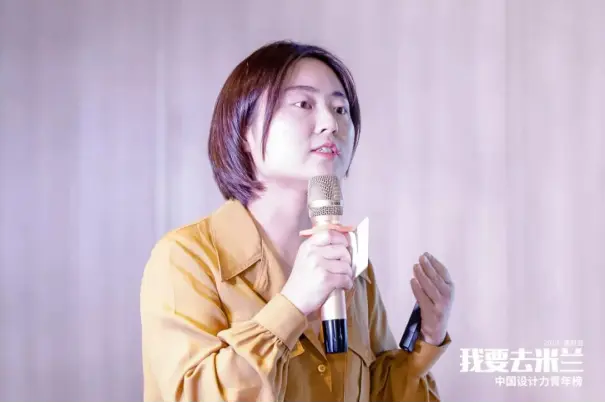 “我要去米兰“武汉&长沙赛区火热交锋 邓丽娜拔得头筹