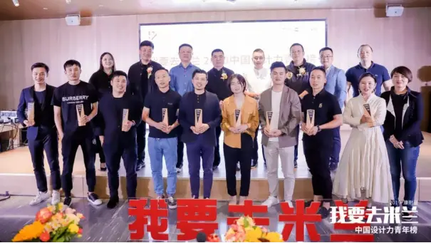 “我要去米兰“武汉&长沙赛区火热交锋 邓丽娜拔得头筹