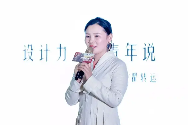 “我要去米兰“武汉&长沙赛区火热交锋 邓丽娜拔得头筹
