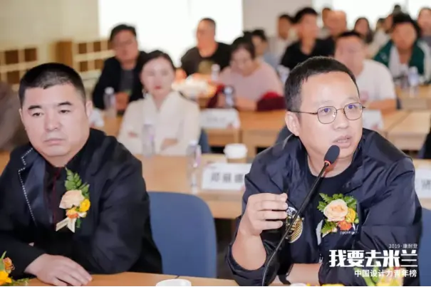 “我要去米兰“武汉&长沙赛区火热交锋 邓丽娜拔得头筹