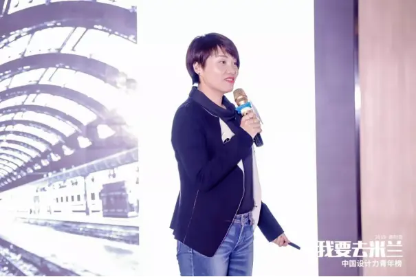 “我要去米兰“武汉&长沙赛区火热交锋 邓丽娜拔得头筹