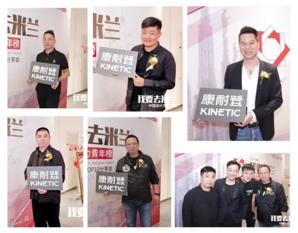 “我要去米兰“武汉&长沙赛区火热交锋 邓丽娜拔得头筹