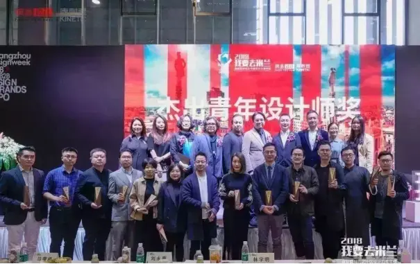 “我要去米兰“武汉&长沙赛区火热交锋 邓丽娜拔得头筹