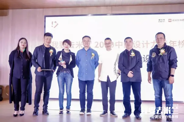 “我要去米兰“武汉&长沙赛区火热交锋 邓丽娜拔得头筹