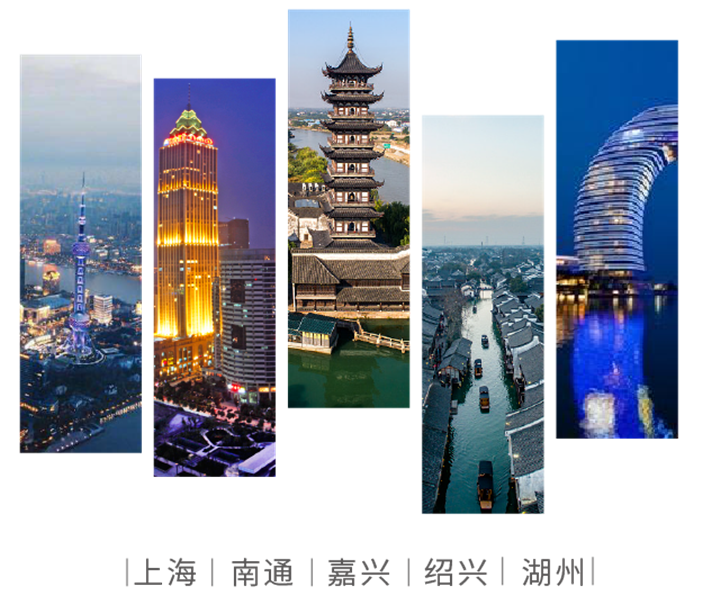 不负城市至美丨阳光城上海区域美好城市群战略解读