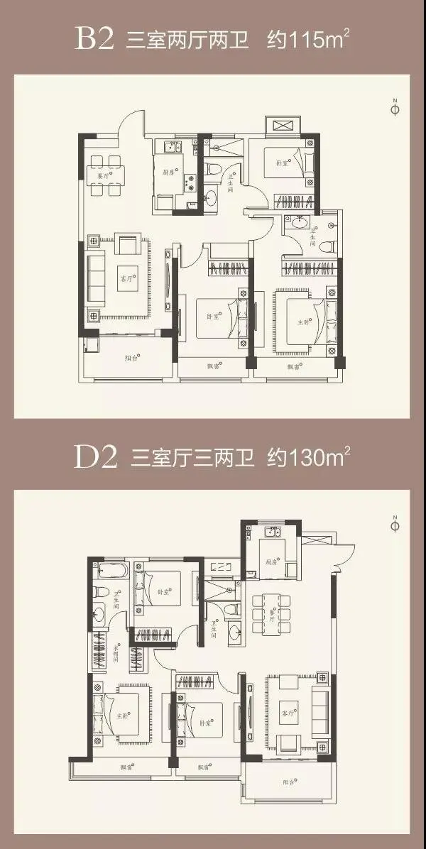 家音播报 | 荣盛锦绣江南项目2019年10月工程进度