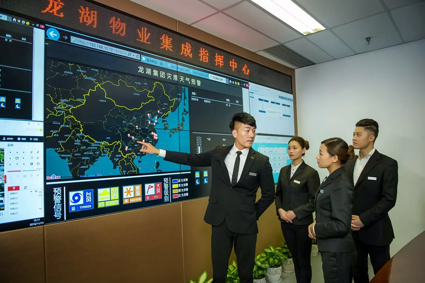 龙湖智慧服务,印鉴石门美好生活