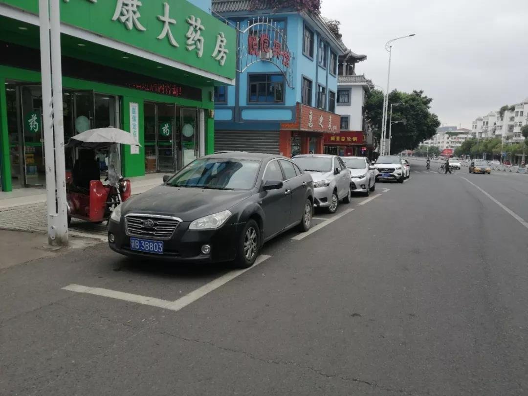 喜大普奔！赣县城区、乡镇共新增1700多个车位，具体位置在这儿……