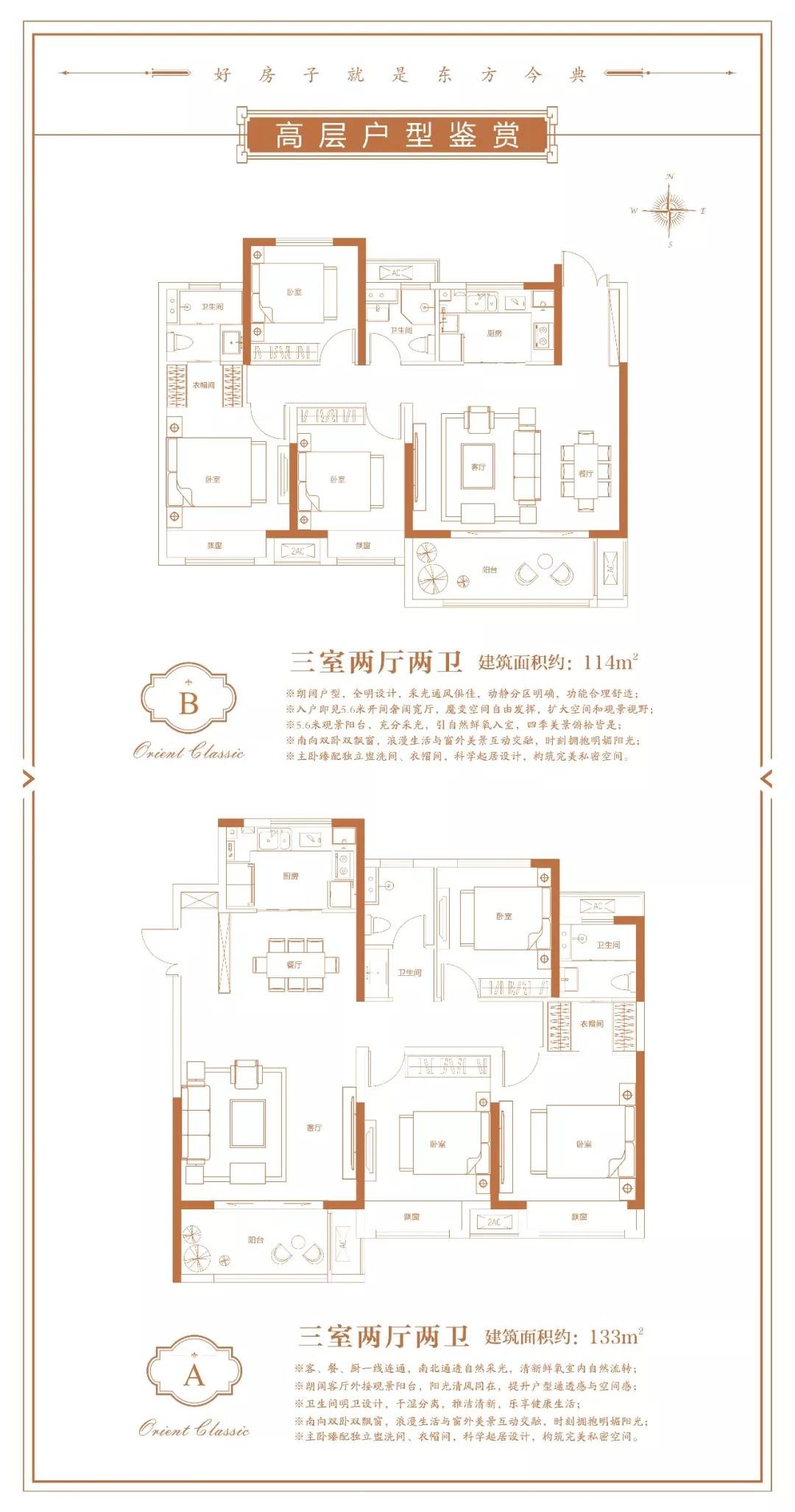 味觉创意 甜蜜星空 | 东方今典·境界星空棒棒糖DIY本周日甜蜜开启！