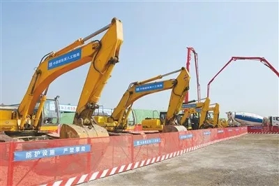 湛江机场迁建工程开工