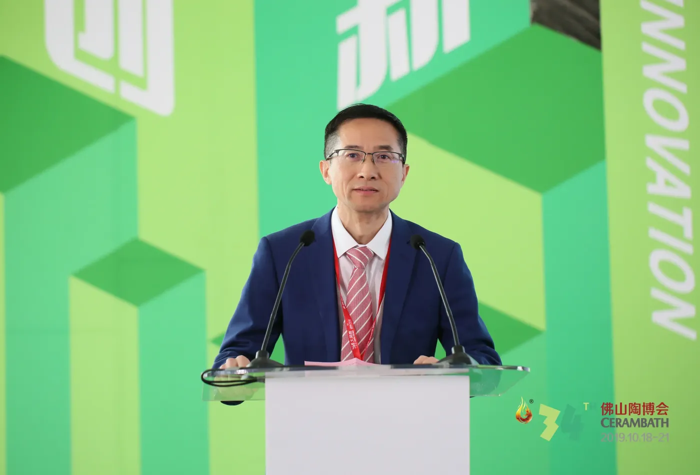 城集团有限公司执行董事兼总裁周军详细介绍了本届佛山陶博会的创新点