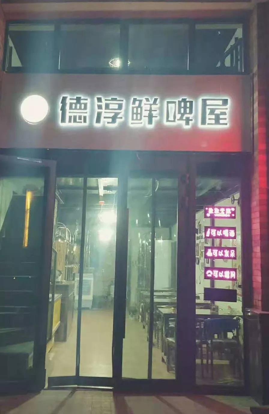 领地·丝路天街 | 滨河商业街10月决不能错过的新店，快来打卡！