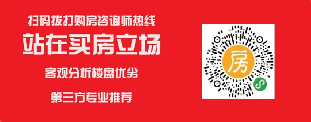 尚居湖岸77-116㎡房源在售，参考房价10000元/㎡