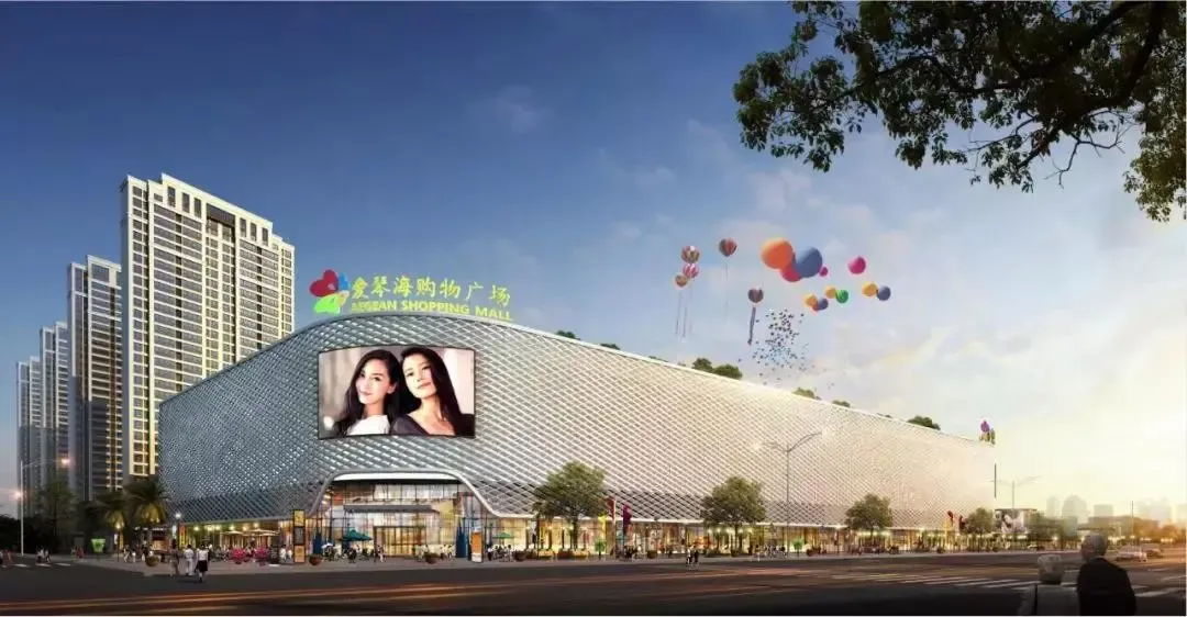 一座爱琴海繁华一座城沭阳爱琴海购物公园10月25日盛大开工