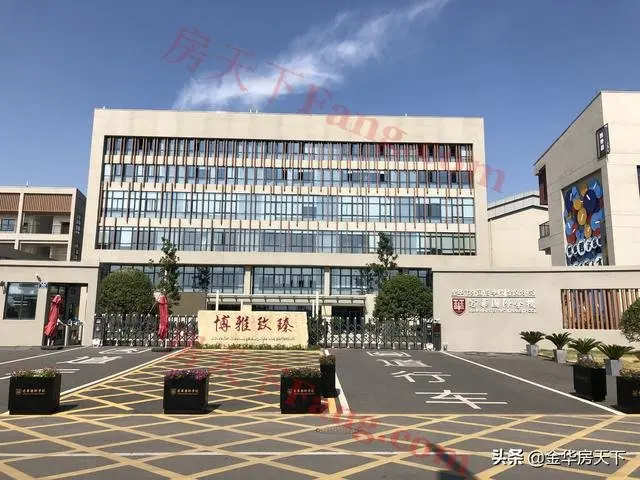 现场直击！了解金华新建中小学现状，可能你家孩子就在这些学校